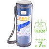 夢ごこち敷マット 雅