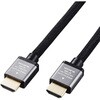 HDMIケーブル Premium 4K2K(60P)対応 ナイロンメッシュケーブル ブラック エレコム