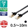 ECLD-TWSFT/BK1 LAN�P�[�u�� CAT7 �ܐ܂�h�~ �t���b�g �u���b�N �G���R�� 85527419