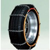 スバル純正 ワンタッチチェーン スバルアクセサリー