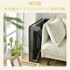 NCF80602BKBR+AKF1719OLBR  80~60cm zcZbg ܂r ܂肽݂ YAMAZEN(RP) 85548970