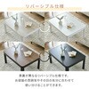 NCF80602BKBR+AKF1719OLBR  80~60cm zcZbg ܂r ܂肽݂ YAMAZEN(RP) 85548970