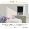 DMSF-J062(W) Z~bNq[^[ ^ YAMAZEN(RP) 85549040