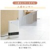 DSF-TL12(W) Z~bNt@q[^[ lZT[ g YAMAZEN(RP) 85549076