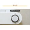 DSF-TL12(W) Z~bNt@q[^[ lZT[ g YAMAZEN(RP) 85549076