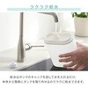 KKS1-J15E(W) スチーム式加湿器 アロマ対応 YAMAZEN(山善) 85549207