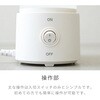 KKS1-J15E(W) スチーム式加湿器 アロマ対応 YAMAZEN(山善) 85549207