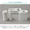 KKS1-J15E(W) スチーム式加湿器 アロマ対応 YAMAZEN(山善) 85549207