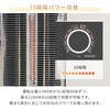 EDBC-SVM12(G) nCubhq[^[ twinheat Plus fan YAMAZEN(RP) 85549286