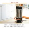 EDBC-SVM12(G) nCubhq[^[ twinheat Plus fan YAMAZEN(RP) 85549286