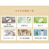 YHK-MSP50 電気毛布 すっぽり電気ひざ掛け マルチタイプ YAMAZEN(山善) 85549496