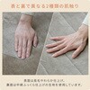 YHK-MSP50 電気毛布 すっぽり電気ひざ掛け マルチタイプ YAMAZEN(山善) 85549496