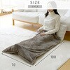 YHK-MSP50 電気毛布 すっぽり電気ひざ掛け マルチタイプ YAMAZEN(山善) 85549496
