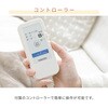 YHK-MSP50 電気毛布 すっぽり電気ひざ掛け マルチタイプ YAMAZEN(山善) 85549496