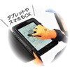 TNG-OL 液晶対応すべり止め付ニトリル手袋 TRUSCO 85550948