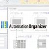 SW1A-W1C オプション品 プリケーションソフトウェア IDEC(和泉電気) 85845417