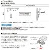 TR-126 ロールスクリーン ティオリオ 無地 立川機工 85853521