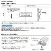 TR-502 ロールスクリーン ティオリオ 遮光2級 立川機工 85855393