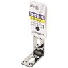 6018 ニッケルメッキ取付金具/L字タイプ MYST 85857545