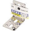 6033 ニッケルメッキ取付金具/L字タイプ MYST 85857581