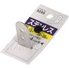 5200 ステンレス取付金具/L字タイプ MYST 85857886