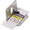 5217 ステンレス取付金具/L字タイプ MYST 85857983