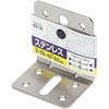 5218 ステンレス取付金具/L字タイプ MYST 85857992