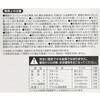 6347 家具固定金具 ニッケルベルト式 MYST 85858087