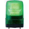 LFH-48-G LED�t���b�V���\���� LFH�V���[�Y PATLITE(�p�g���C�g/��:�t���d�@) 85870942