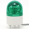 RU-220-G 超小型回転灯 RU型 パトライト(PATLITE) 85921306