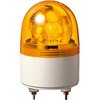 RU-12-Y 超小型回転灯 RU型 パトライト(PATLITE) 85921367