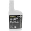 バイク用汎用4サイクルエンジンオイル(MA SL 10W-30)