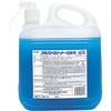 多目的洗浄剤アルファクリーナー 横浜油脂工業(Linda)