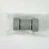 3管種対応メカニカル継手ハイパワーソケット (コート) 桑名金属工業