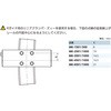 MK-2001-A jANpEYB[ MK NBK(牮oCebN) 85957715
