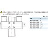 MKS-1502-K jANpEYB[ MKS NBK(牮oCebN) 85958835