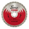 充電式チップソーカッタ用135mmチップソー CS-135M30S マックス