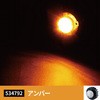 86135937