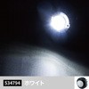 86135955