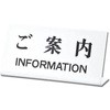 86186826