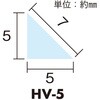 HV-5 �A�N�����O�p�_ �� 86188497