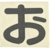 86210434