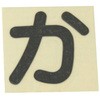 86210504