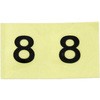 86212263