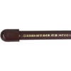 THC50 GX HT C(Lbv) ZLXC 86214904