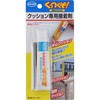 発泡ウレタン 接着剤