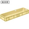 20440100CL202(名入れ) サンボックス TP3101.5 サンコー(三甲) 13150825