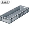 20390800GL802(名入れ) サンボックス TP391.5 サンコー(三甲) 13150911