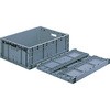 TPボックス TPOー462．5 ライトグレー サンコー(三甲)
