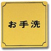 86242616